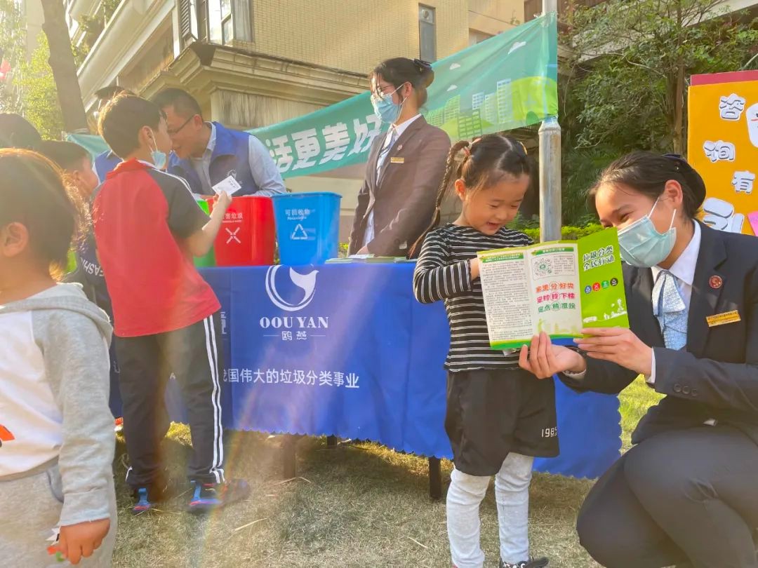 下足“繡花功夫”，打好環(huán)保回收功堅(jiān)戰(zhàn)